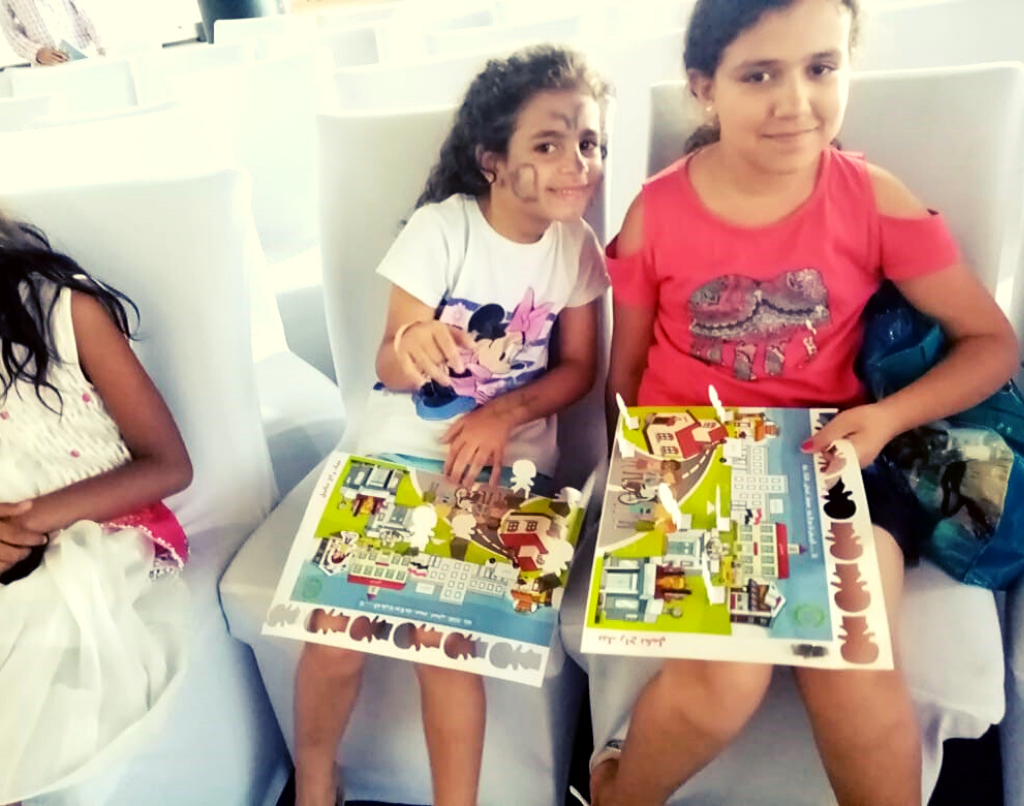 Children Using EGM Activity Books