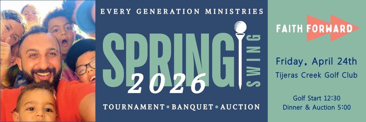 SS '26 Website Banner 1200x400 (1)